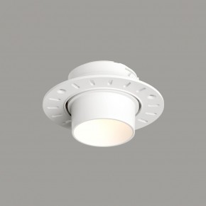 DK3056-WH Встраиваемый светильник под шпатлевку, IP20, до 15 Вт, LED, GU5,3, белый, пластик в Дегтярске - degtyarsk.ok-mebel.com | фото 1
