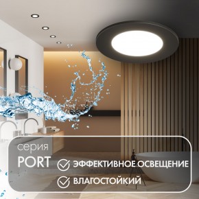 DK3101-BK Встраиваемый влагозащищенный светильник, IP65, до 10 Вт, LED, GU5,3, черный в Дегтярске - degtyarsk.ok-mebel.com | фото 3