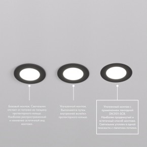 DK3101-BK Встраиваемый влагозащищенный светильник, IP65, до 10 Вт, LED, GU5,3, черный в Дегтярске - degtyarsk.ok-mebel.com | фото 6