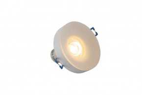 DK4032-WH Встраиваемый светильник, IP 20, 10 Вт, GU10, белый, алюминий/пластик в Дегтярске - degtyarsk.ok-mebel.com | фото