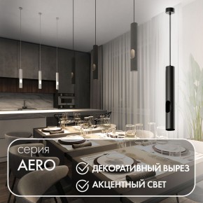 DK4045-BK Подвесной светильник, с декоративным вырезом, IP 20, до 15 Вт, LED, GU10, черный, алюминий в Дегтярске - degtyarsk.ok-mebel.com | фото 3
