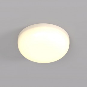 DK4600-WW Встраиваемый светильник, IP 20, 9 Вт, LED 3000, белый, пластик в Дегтярске - degtyarsk.ok-mebel.com | фото