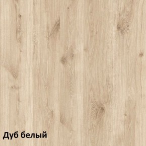 Эйп детская (модульная) в Дегтярске - degtyarsk.ok-mebel.com | фото 2