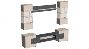 ФЭНТЕЗИ Гостиная в Дегтярске - degtyarsk.ok-mebel.com | фото 4