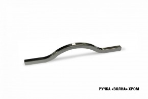 ФЬЮДЖИ Кухонный гарнитур Экстра (3000 мм) в Дегтярске - degtyarsk.ok-mebel.com | фото 10