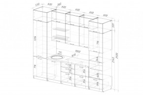 ФЬЮДЖИ Кухонный гарнитур Экстра (3000 мм) в Дегтярске - degtyarsk.ok-mebel.com | фото 2