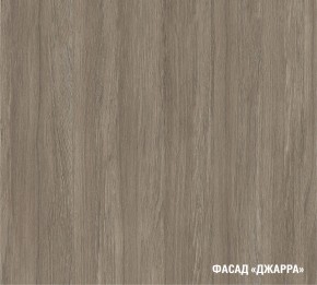 ФЬЮДЖИ Кухонный гарнитур Лайт 1200 мм в Дегтярске - degtyarsk.ok-mebel.com | фото 7