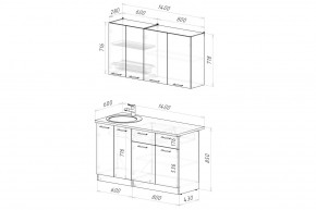 ФЬЮДЖИ Кухонный гарнитур Медиум 1400 мм в Дегтярске - degtyarsk.ok-mebel.com | фото 2
