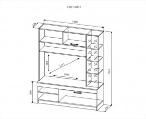 СОФИ СЦС1400.1 Гостиная №1 в Дегтярске - degtyarsk.ok-mebel.com | фото 2