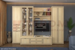 Гостиная Карина Композиция 14 (Ясень Асахи) в Дегтярске - degtyarsk.ok-mebel.com | фото