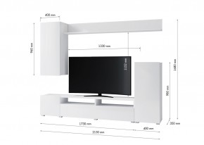 Гостиная Лира МДФ (Белый/Белый глянец) в Дегтярске - degtyarsk.ok-mebel.com | фото 3