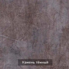 ГРАНЖ-2 Стеллаж в Дегтярске - degtyarsk.ok-mebel.com | фото 6