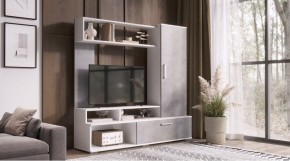ГРЕЙС Гостиная в Дегтярске - degtyarsk.ok-mebel.com | фото