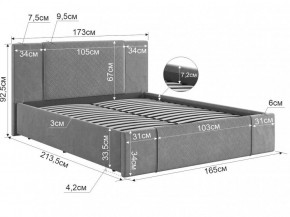 ХЛОЯ Кровать 1600 каркас в Дегтярске - degtyarsk.ok-mebel.com | фото 2