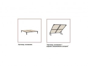 ХЛОЯ Кровать 1600 каркас в Дегтярске - degtyarsk.ok-mebel.com | фото 4