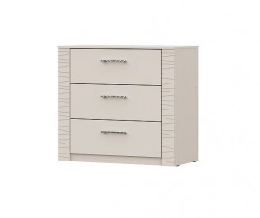 КАЛИПСО Комод 3 ящика в Дегтярске - degtyarsk.ok-mebel.com | фото