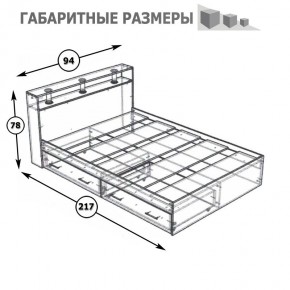 Камелия Кровать с ящиками 0900, цвет белый, ШхГхВ 93,5х217х78,2 см., сп.м. 900х2000 мм., без матраса, основание есть в Дегтярске - degtyarsk.ok-mebel.com | фото 8