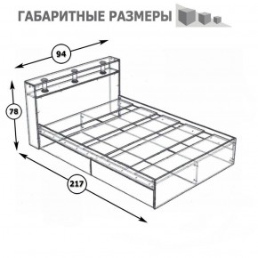 Камелия Кровать с ящиками 0900, цвет венге/дуб лоредо, ШхГхВ 93,5х217х78,2 см., сп.м. 900х2000 мм., без матраса, основание есть в Дегтярске - degtyarsk.ok-mebel.com | фото 5