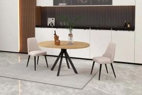 КАПРИ Стол кухонный раскладной в Дегтярске - degtyarsk.ok-mebel.com | фото