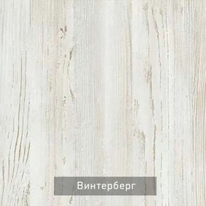 КАПРИ Стол кухонный раскладной в Дегтярске - degtyarsk.ok-mebel.com | фото 10
