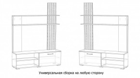 КАРОЛИНА Гостиная в Дегтярске - degtyarsk.ok-mebel.com | фото 4