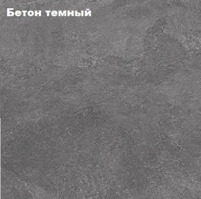 КИМ Кровать 1400 с настилом ЛДСП в Дегтярске - degtyarsk.ok-mebel.com | фото 3