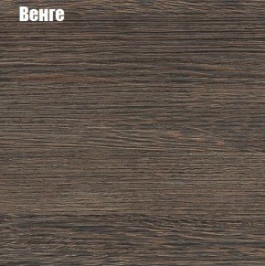 КИМ Пенал (белый) в Дегтярске - degtyarsk.ok-mebel.com | фото 2