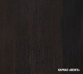 КИРА Кухонный гарнитур Нормал (1500 мм ) в Дегтярске - degtyarsk.ok-mebel.com | фото 5