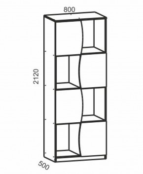 Киви №9 Стеллаж (ЛДСП молочный дуб/лайм) в Дегтярске - degtyarsk.ok-mebel.com | фото 2