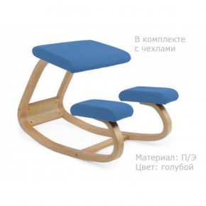 Коленный стул Smartstool Balance + Чехлы в Дегтярске - degtyarsk.ok-mebel.com | фото 2