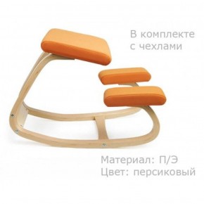 Коленный стул Smartstool Balance + Чехлы в Дегтярске - degtyarsk.ok-mebel.com | фото 3