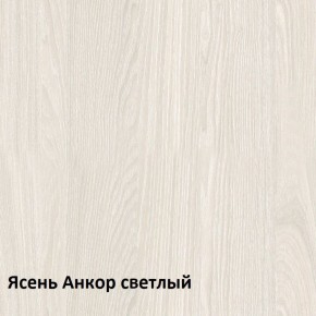 Комфорт Стол компьютерный 12.68 (Ясень Анкор MX 1879) в Дегтярске - degtyarsk.ok-mebel.com | фото 3