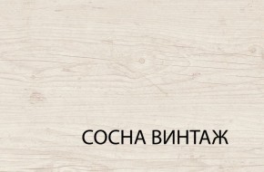Комод 4S/50, MAGELLAN, цвет Сосна винтаж в Дегтярске - degtyarsk.ok-mebel.com | фото 3