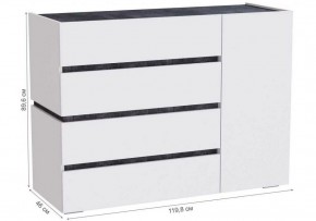 Комод Атлон в Дегтярске - degtyarsk.ok-mebel.com | фото 4