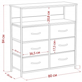 Комод Leset Локи 6 ящ. с полкой в Дегтярске - degtyarsk.ok-mebel.com | фото 12