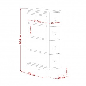 Комод Leset Нирита/Хайди узкий 4 ящика в Дегтярске - degtyarsk.ok-mebel.com | фото 11