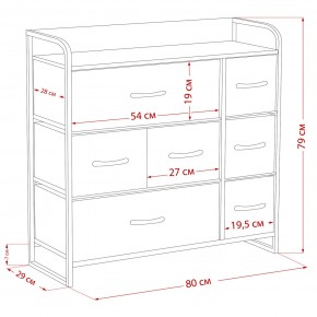 Комод Leset Ноа 7 ящиков в Дегтярске - degtyarsk.ok-mebel.com | фото 9
