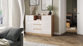 Комод Маллоу-2 в Дегтярске - degtyarsk.ok-mebel.com | фото 2