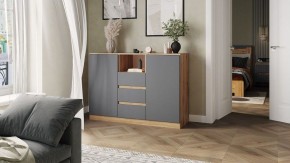 Комод Маллоу-2 в Дегтярске - degtyarsk.ok-mebel.com | фото 2