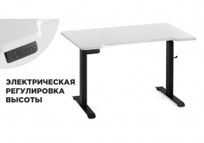 Компьютерный стол Маркос с механизмом подъема 120х75х75 белая шагрень / черный в Дегтярске - degtyarsk.ok-mebel.com | фото 1
