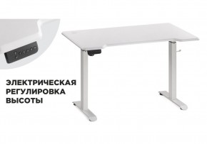 Компьютерный стол Маркос с механизмом подъема 120х75х75 белый / шагрень белая в Дегтярске - degtyarsk.ok-mebel.com | фото