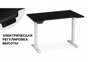 Компьютерный стол Маркос с механизмом подъема 120х75х75 черная шагрень / белый в Дегтярске - degtyarsk.ok-mebel.com | фото 1