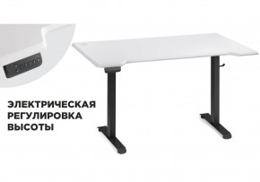 Компьютерный стол Маркос с механизмом подъема 140х80х75 белая шагрень / черный в Дегтярске - degtyarsk.ok-mebel.com | фото