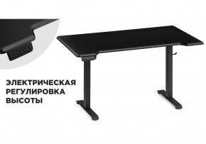 Компьютерный стол Маркос с механизмом подъема 140х80х75 черный / шагрень черная в Дегтярске - degtyarsk.ok-mebel.com | фото 1