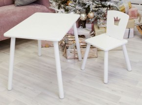 Комплект детской мебели стол и стул Корона (Белый/Белый/Белый) в Дегтярске - degtyarsk.ok-mebel.com | фото