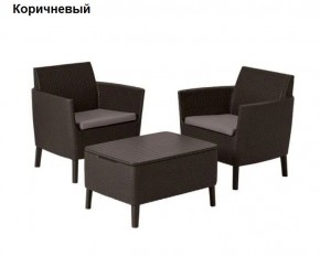 Комплект мебели Салемо балкон (Salemo balcony set) в Дегтярске - degtyarsk.ok-mebel.com | фото 5