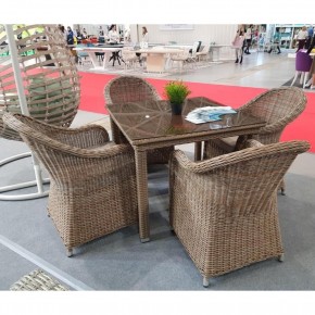 Комплект мебели T257B/Y490 Beige (4+1) в Дегтярске - degtyarsk.ok-mebel.com | фото