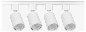 Комплект трековый Эра  TR70-SET4-GU10-WH в Дегтярске - degtyarsk.ok-mebel.com | фото
