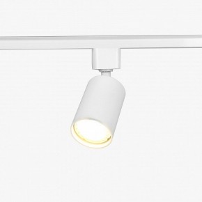 Комплект трековый Эра  TR70-SET4-GU10-WH в Дегтярске - degtyarsk.ok-mebel.com | фото 10