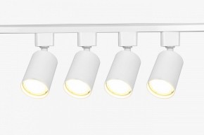 Комплект трековый Эра  TR70-SET4-GU10-WH в Дегтярске - degtyarsk.ok-mebel.com | фото 3